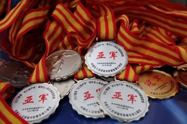 阿森纳逆转切尔西展现争冠决心